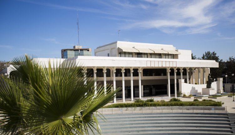 sede de Gobierno, UABC, donación